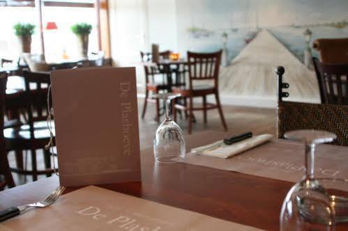 Budget Hotel De Plashoeve Vinkeveen Kültér fotó